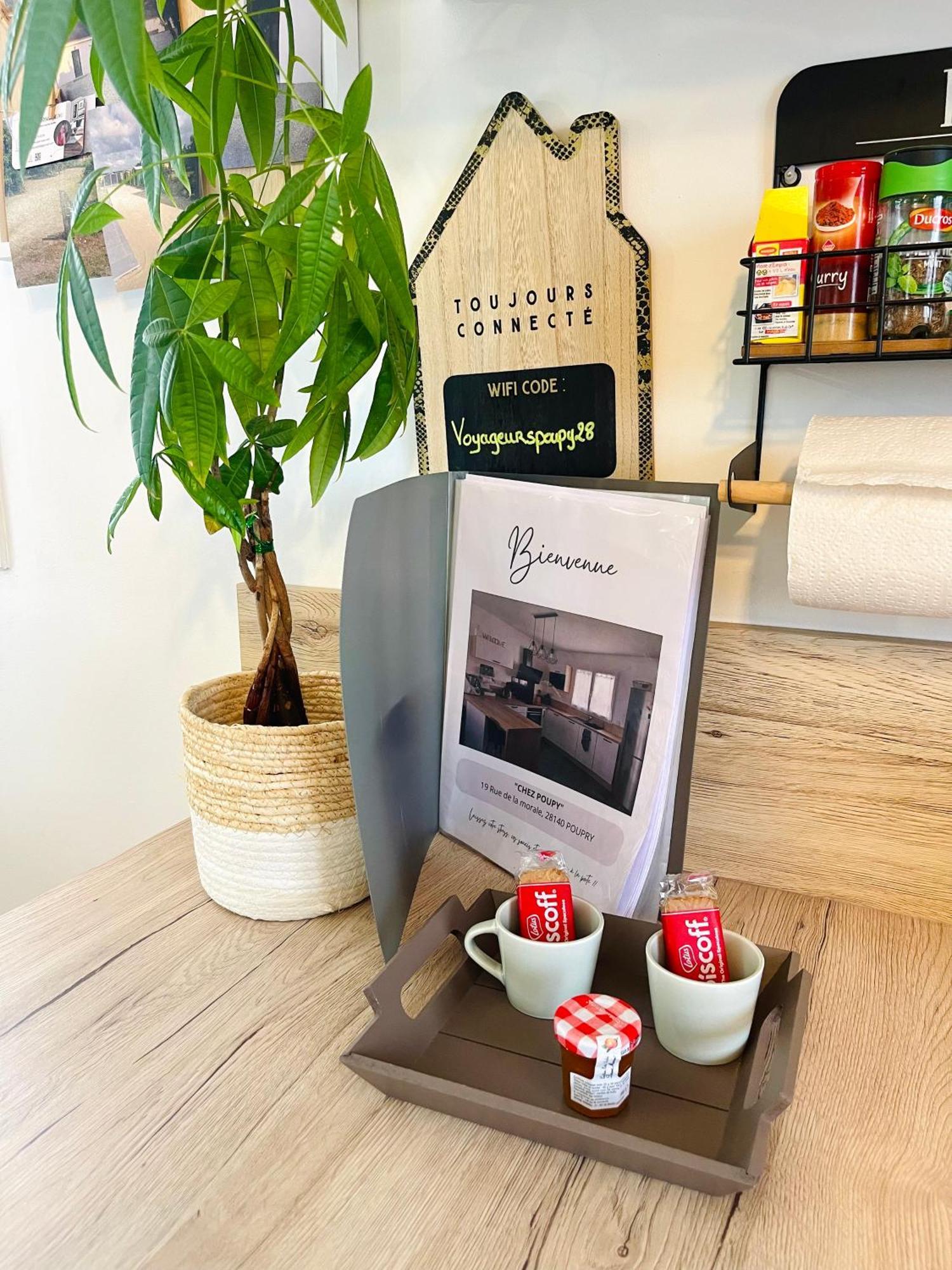 Petite Maison Au Calme Poupry 外观 照片